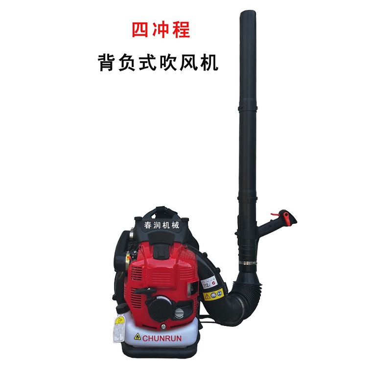 背負式吹風機圖片/背負式吹風機樣板圖 (1)