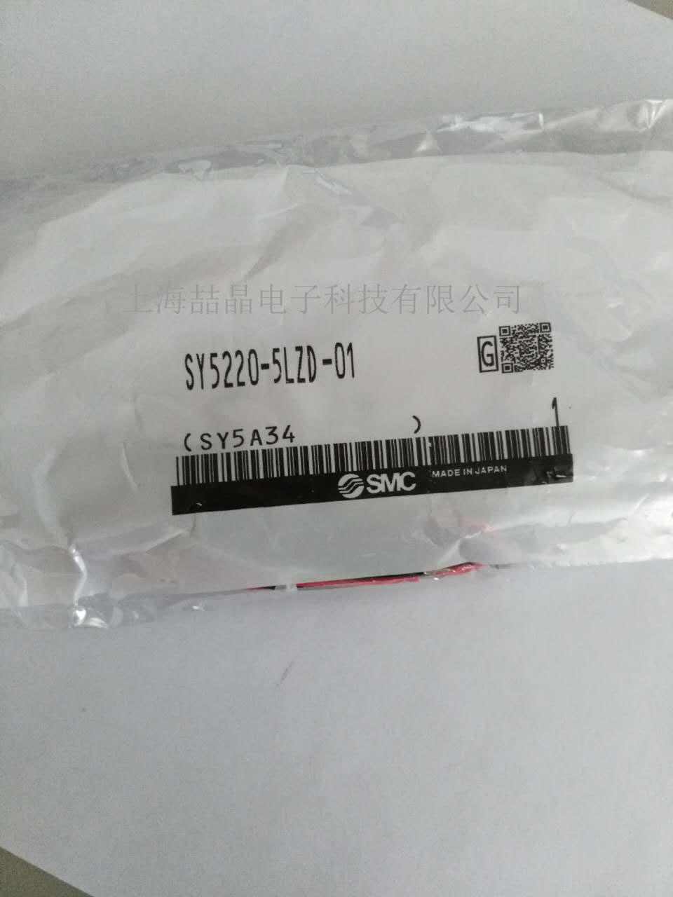 5通先導(dǎo)式電磁閥圖片/5通先導(dǎo)式電磁閥樣板圖 (4)