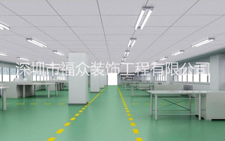 公明辦公室裝修信息，公明廠房裝修圖片