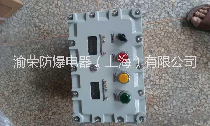 電控箱圖片/電控箱樣板圖 (2)