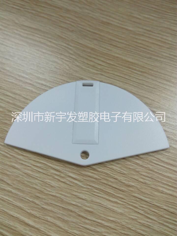 新款扇形平面U盤卡片圖片/新款扇形平面U盤卡片樣板圖 (1)