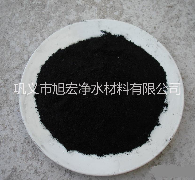 活性炭圖片/活性炭樣板圖 (2)