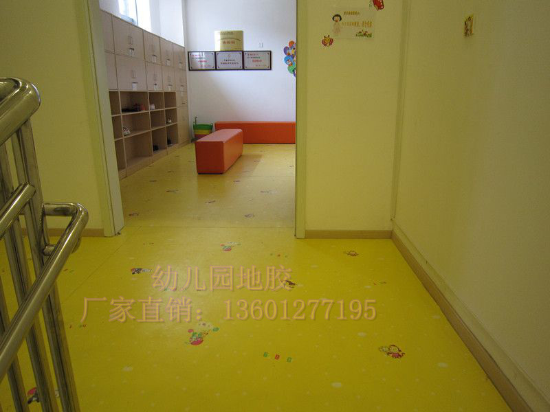 幼兒園環(huán)保地膠圖片