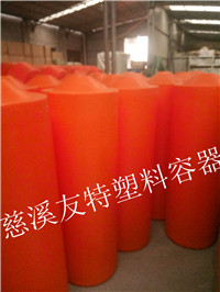 慈溪友特水上工程浮標(biāo) 水上警戒浮 航道導(dǎo)航標(biāo)志