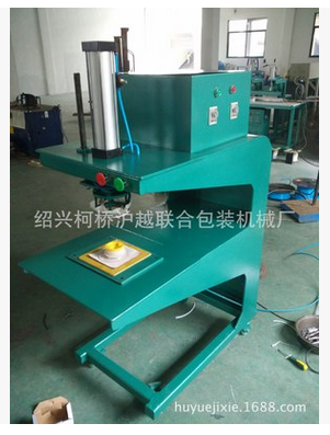 袋熱合機(jī)圖片/袋熱合機(jī)樣板圖 (1)