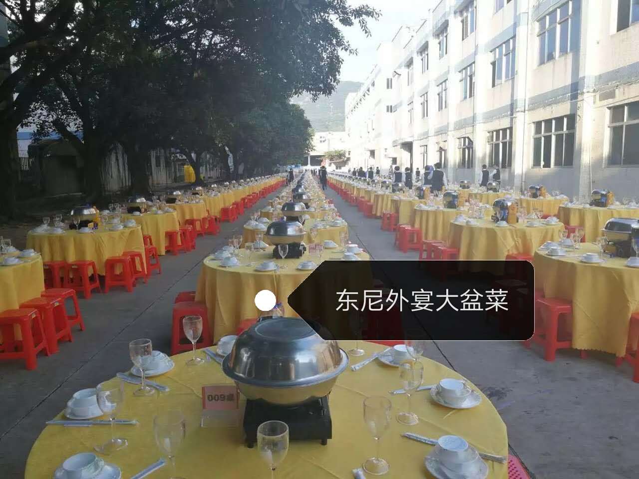 自助餐外賣圖片/自助餐外賣樣板圖 (4)