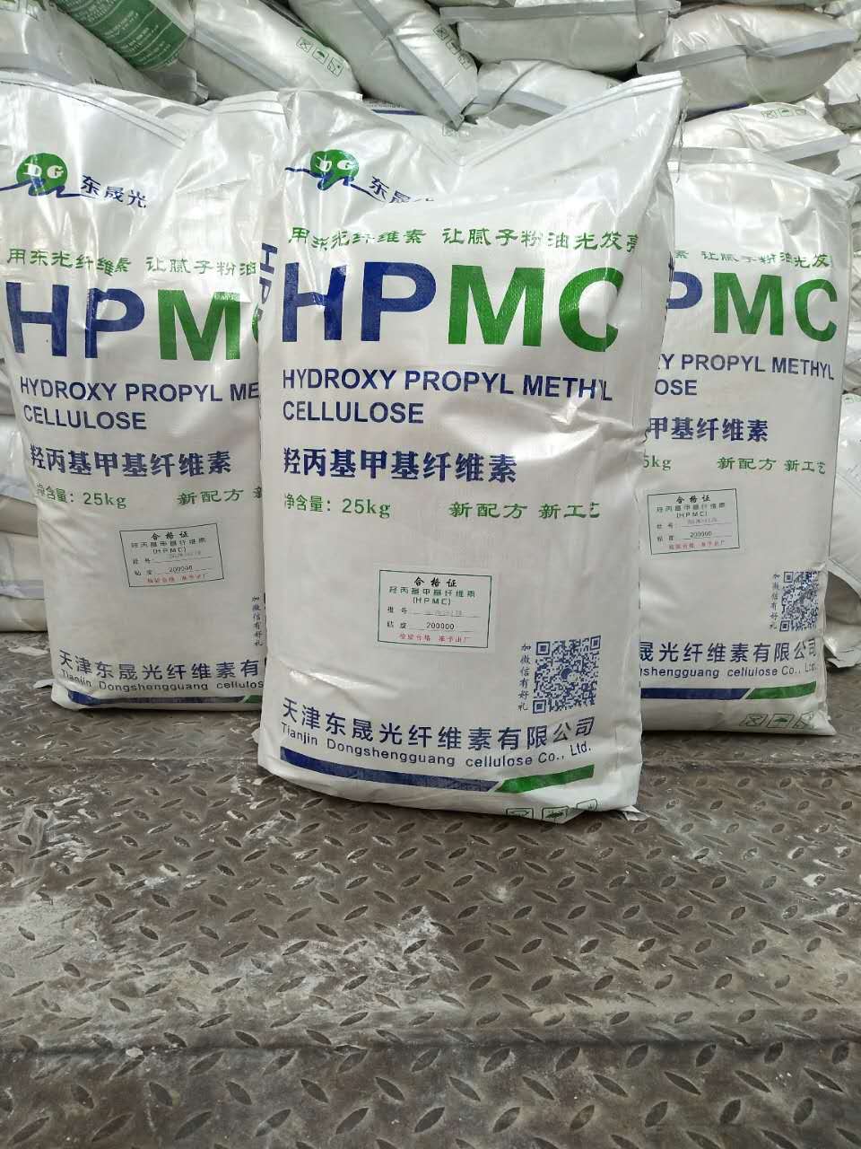 羥丙基甲基纖維素圖片/羥丙基甲基纖維素樣板圖 (4)