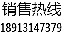 苏州富翔吨袋集装袋有限公司