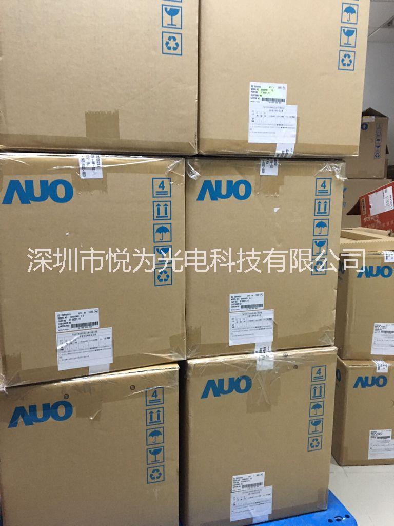 AUO G104VN01 V1图片