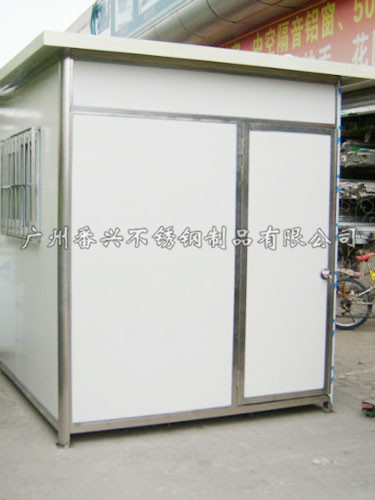 廣州公交務(wù)用房價錢圖片/廣州公交務(wù)用房價錢樣板圖 (1)