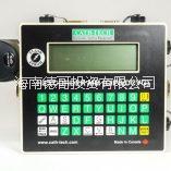 HEXCORDER MM埋地管道防腐層檢測儀（可出租）