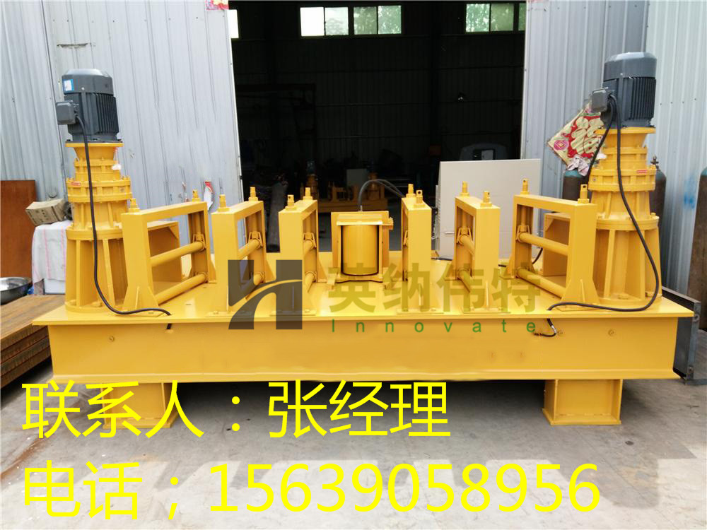 自動(dòng)冷彎?rùn)C(jī)圖片/自動(dòng)冷彎?rùn)C(jī)樣板圖 (4)