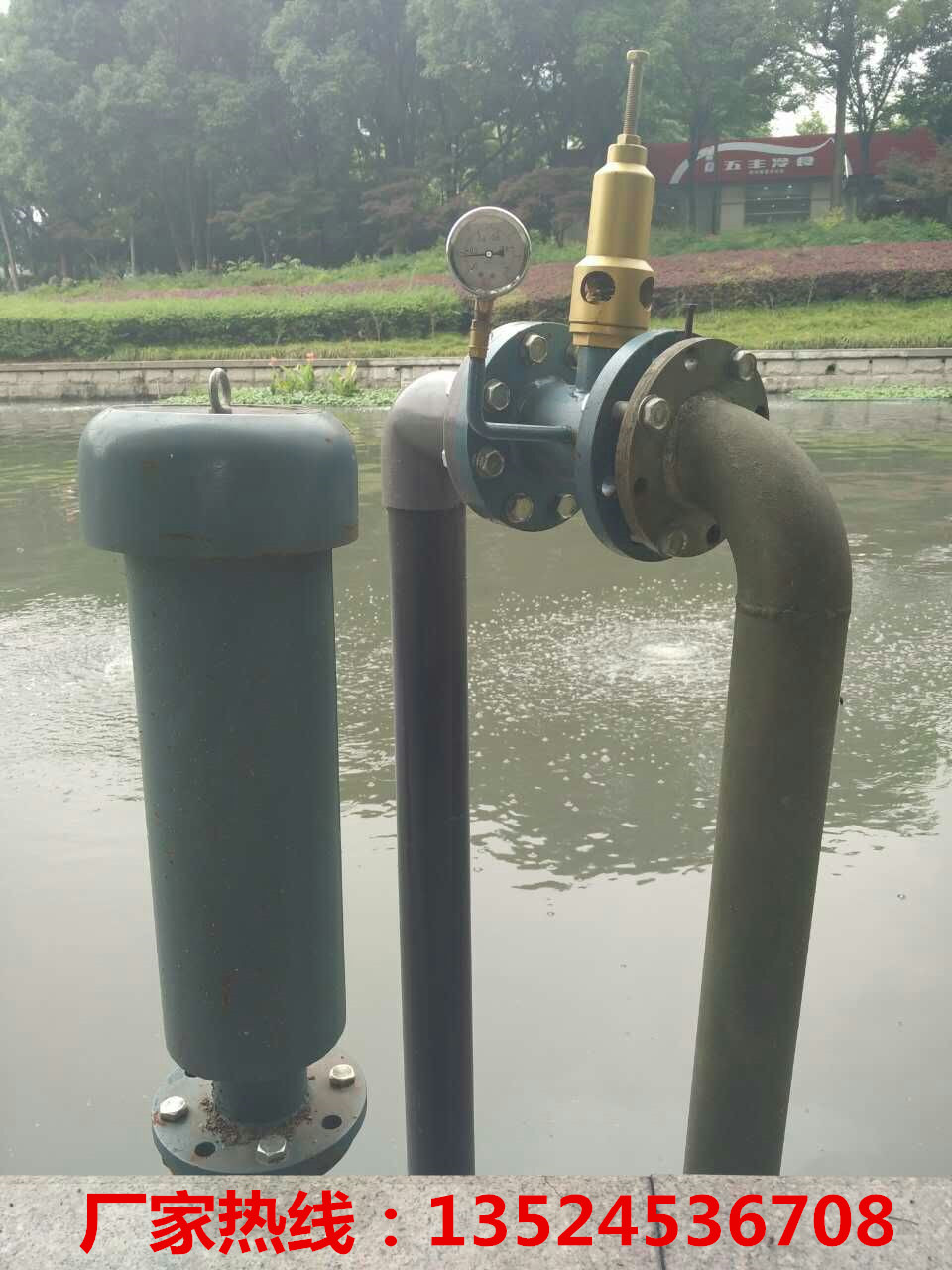 7.5kw沉水風(fēng)機(jī)圖片/7.5kw沉水風(fēng)機(jī)樣板圖 (2)