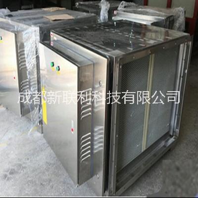 成都環(huán)保設備-廢氣處理設備圖片