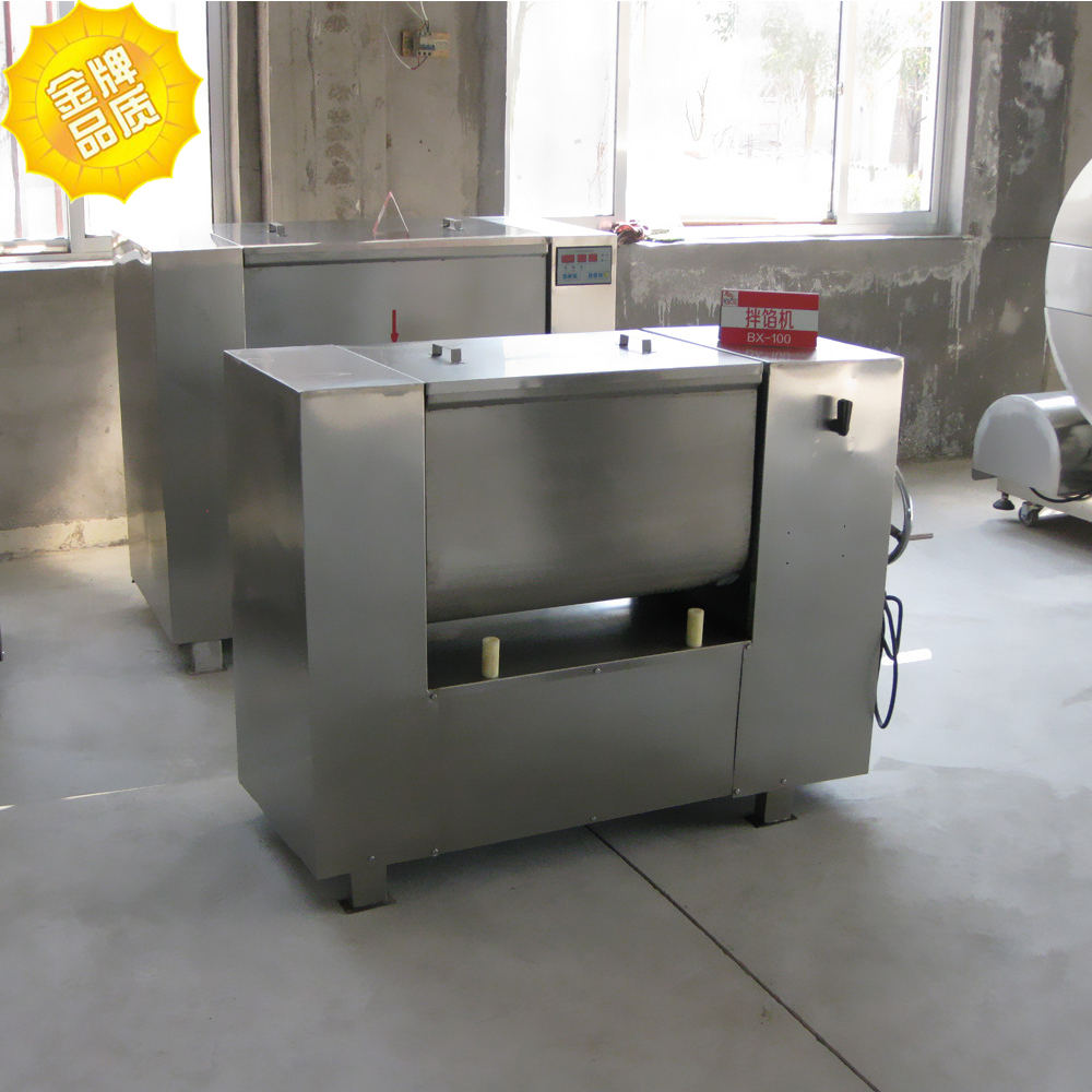 供應(yīng)元宵拌餡機(jī) 水餃陷拌餡機(jī)