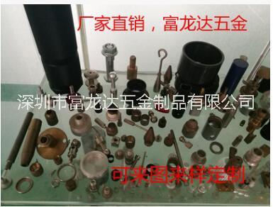 专业精密数控加工 机加工 CNC加工 车床加工 五金加工 质量保 数控车床配件图片