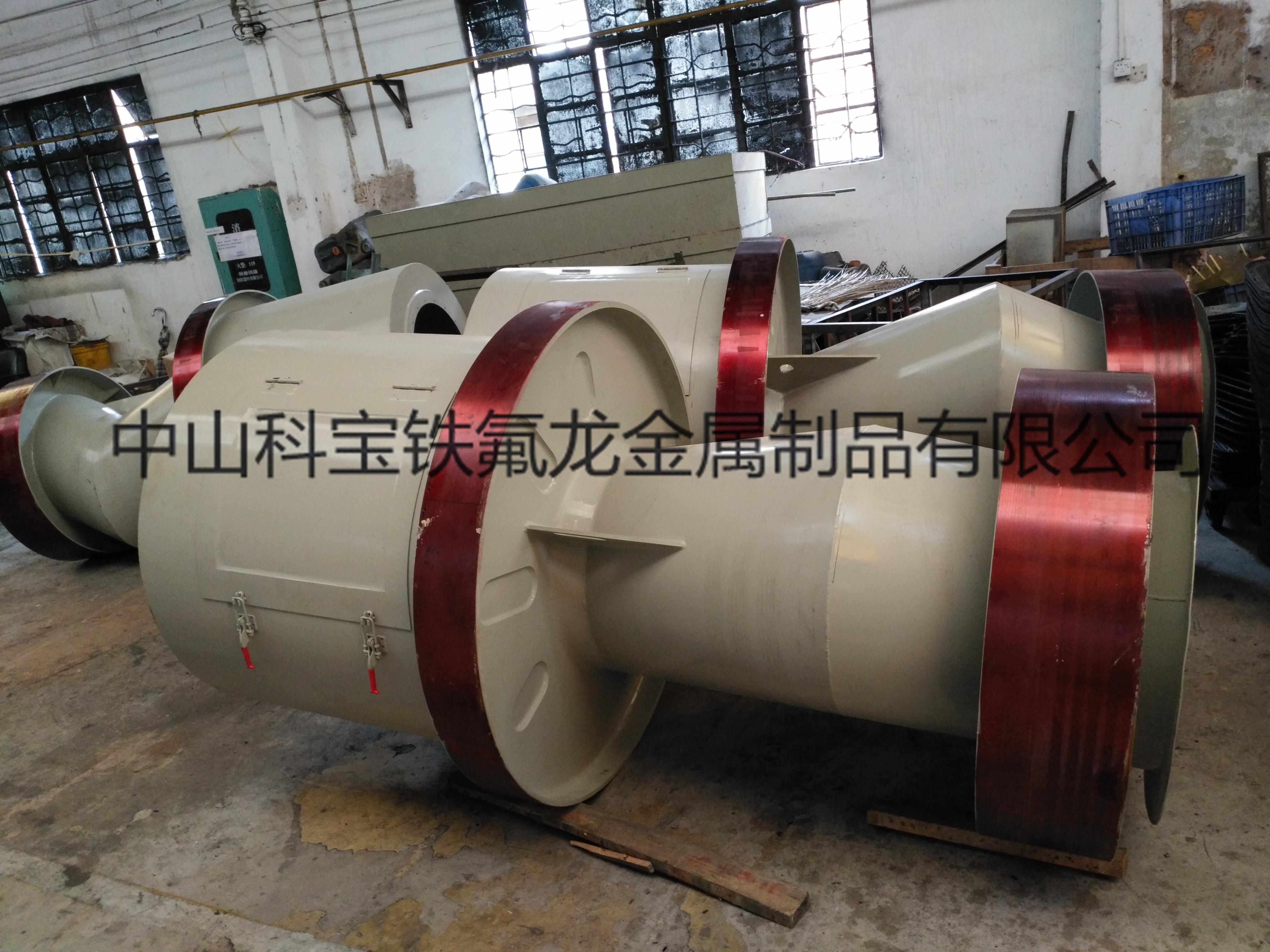 不粘涂料圖片/不粘涂料樣板圖 (4)