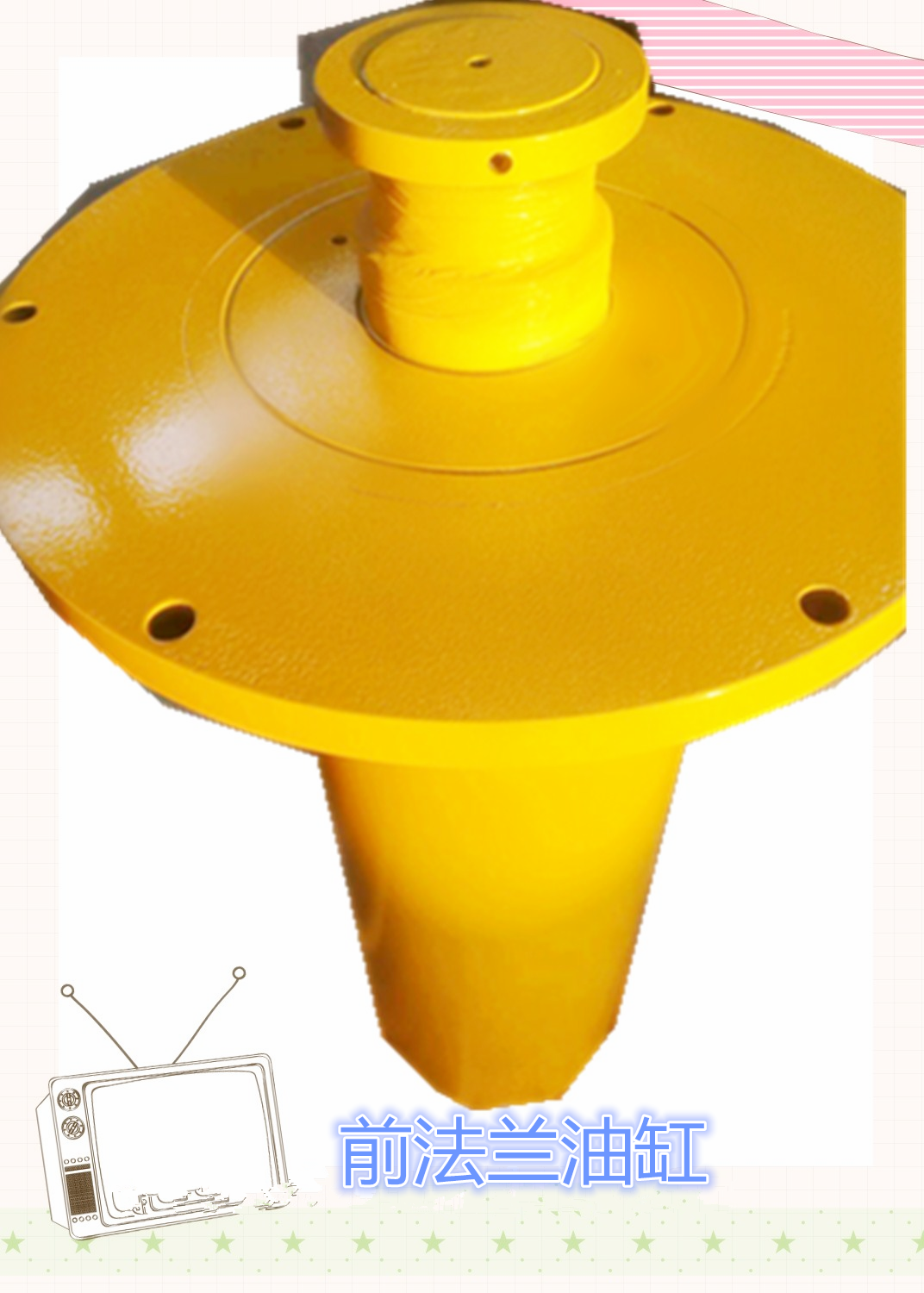 江力液壓前法蘭油缸，前法蘭油缸廠家*，前法蘭油缸報(bào)價(jià)