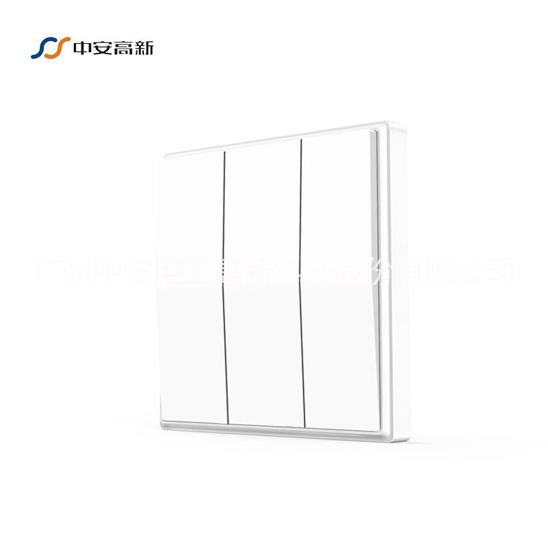 無(wú)電源、無(wú)布線、無(wú)電弧 開關(guān)圖片/無(wú)電源、無(wú)布線、無(wú)電弧 開關(guān)樣板圖 (3)