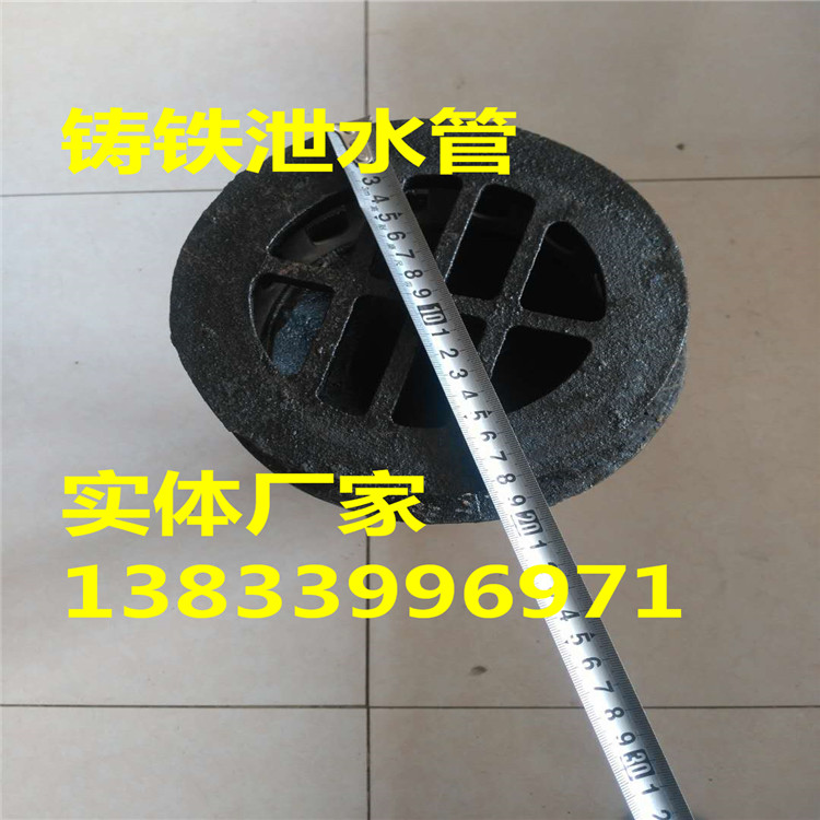 矩形泄水管圖片/矩形泄水管樣板圖 (4)