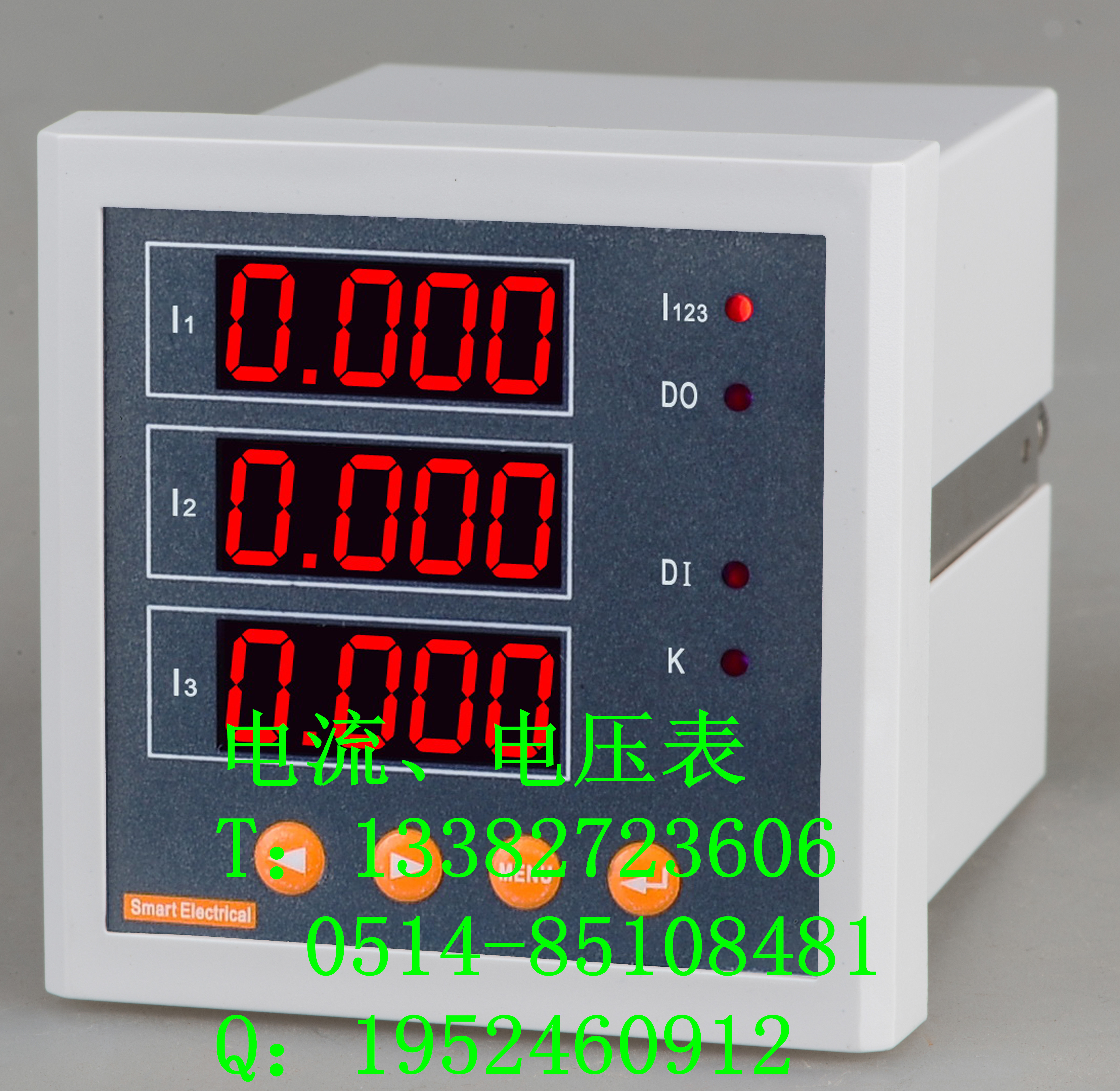 揚(yáng)州中瑞ZR2090A3三相電流圖片/揚(yáng)州中瑞ZR2090A3三相電流樣板圖 (2)