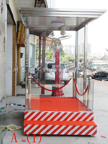 治安亭圖片/治安亭樣板圖 (3)