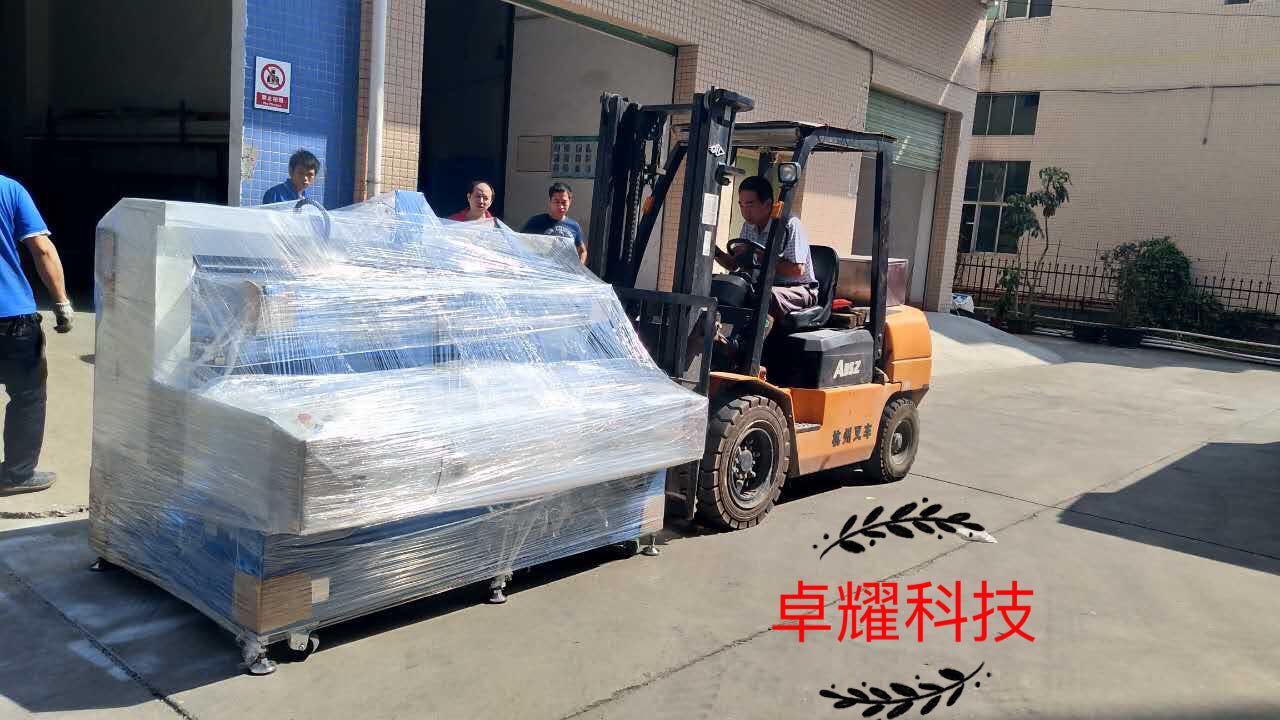 條形屏*切割機(jī) 條形屏切割機(jī)