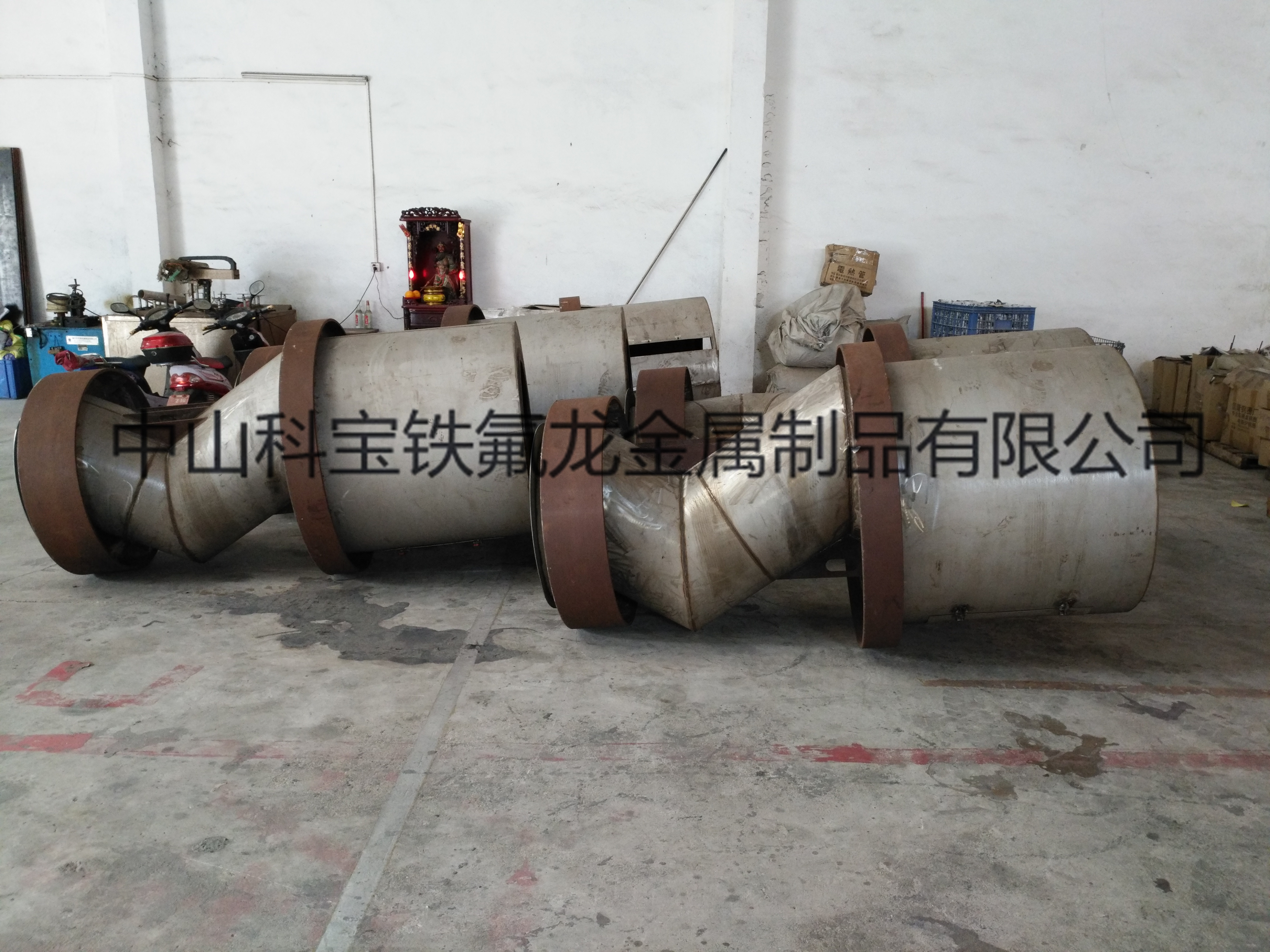 水性涂料圖片/水性涂料樣板圖 (3)