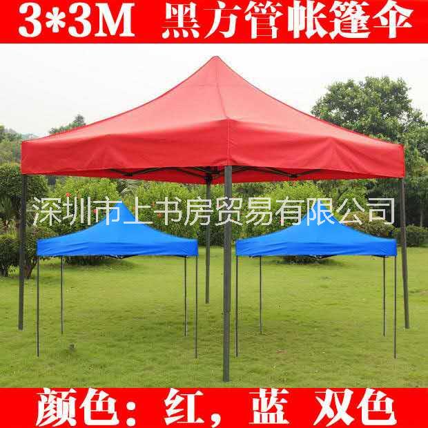 廣告帳篷圖片/廣告帳篷樣板圖 (2)