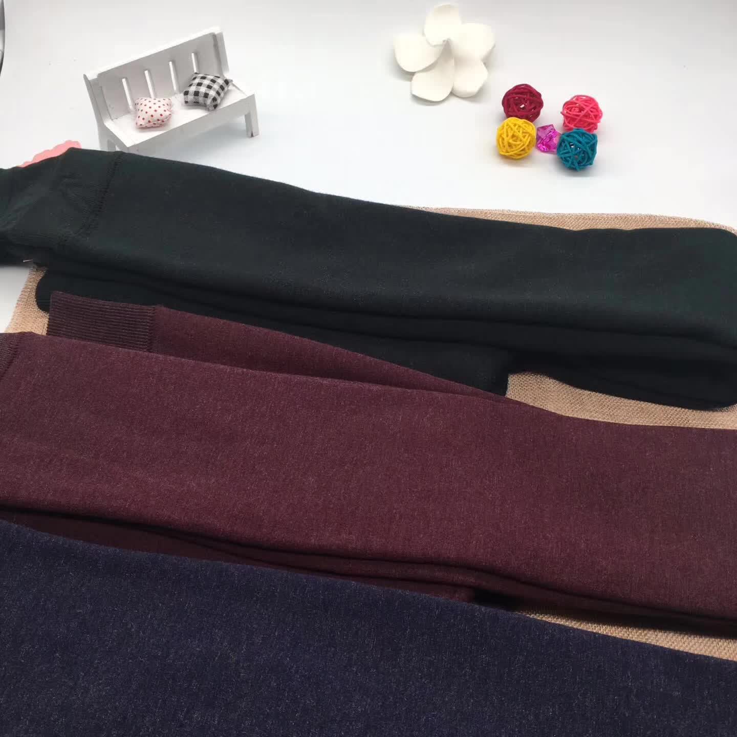 七彩棉打底褲圖片/七彩棉打底褲樣板圖 (1)