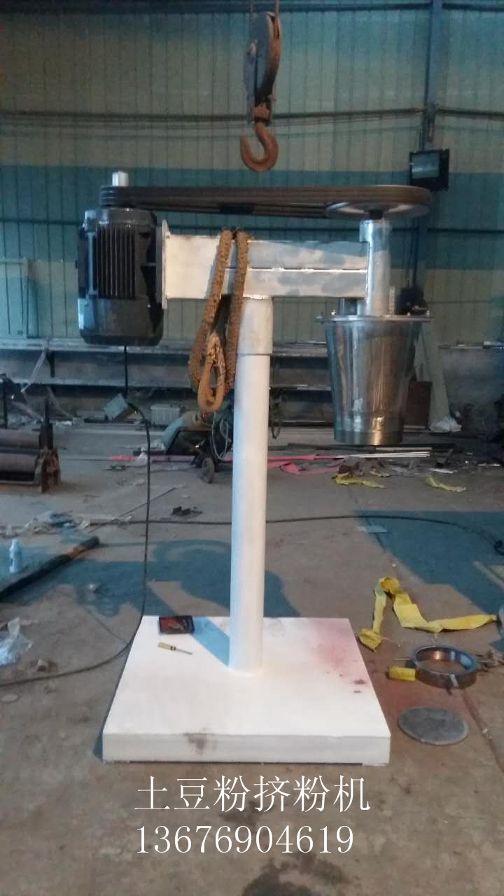 土豆粉圖片/土豆粉樣板圖 (1)