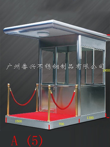 廣州警用崗?fù)す緢D片/廣州警用崗?fù)す緲影鍒D (4)