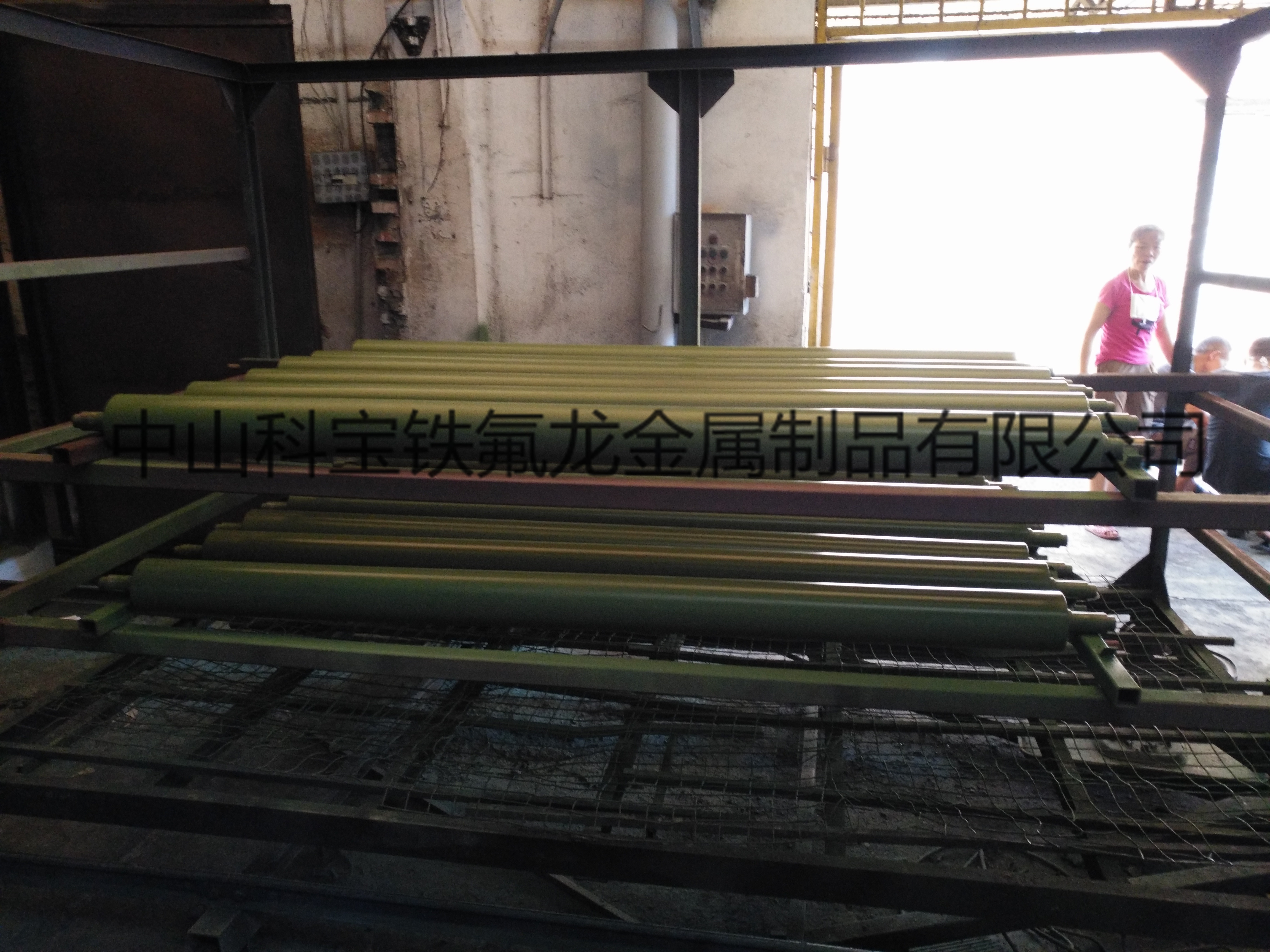 水性涂料圖片/水性涂料樣板圖 (4)