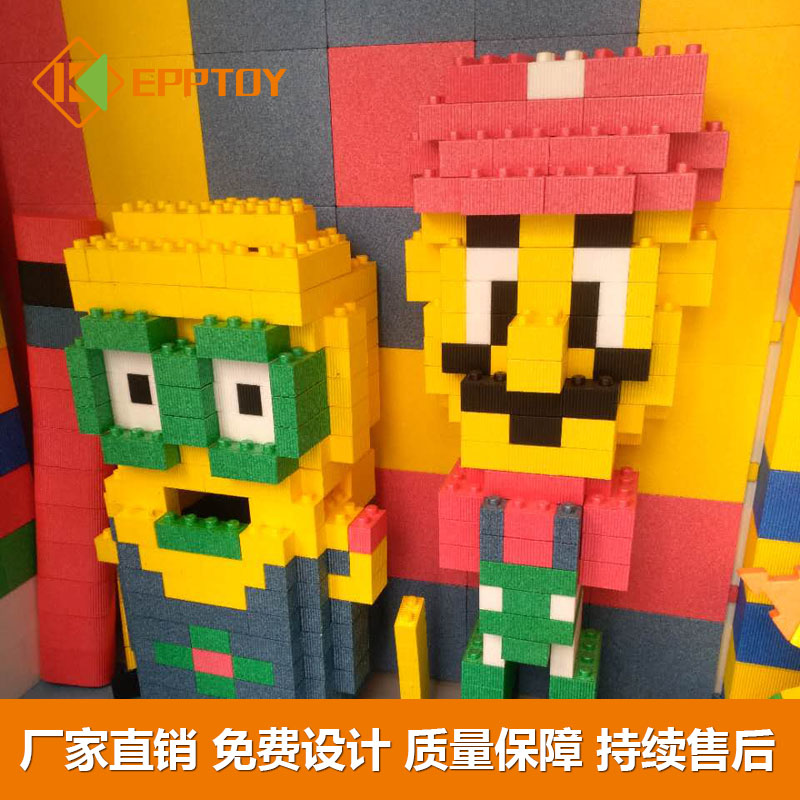 EPP環(huán)保大積木圖片