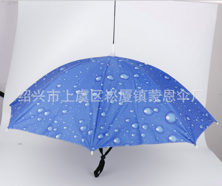 傘帽批發(fā)圖片/傘帽批發(fā)樣板圖 (2)