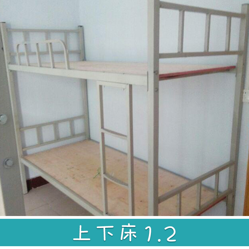 上下床1.2厚度圖片/上下床1.2厚度樣板圖 (4)