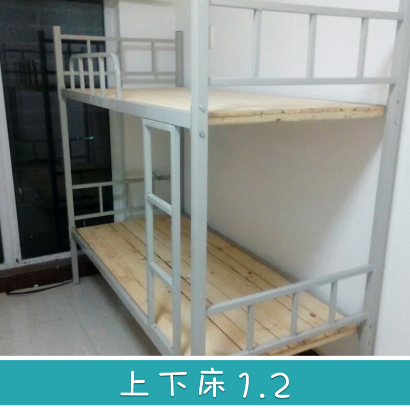 上下床1.2厚度圖片/上下床1.2厚度樣板圖 (2)