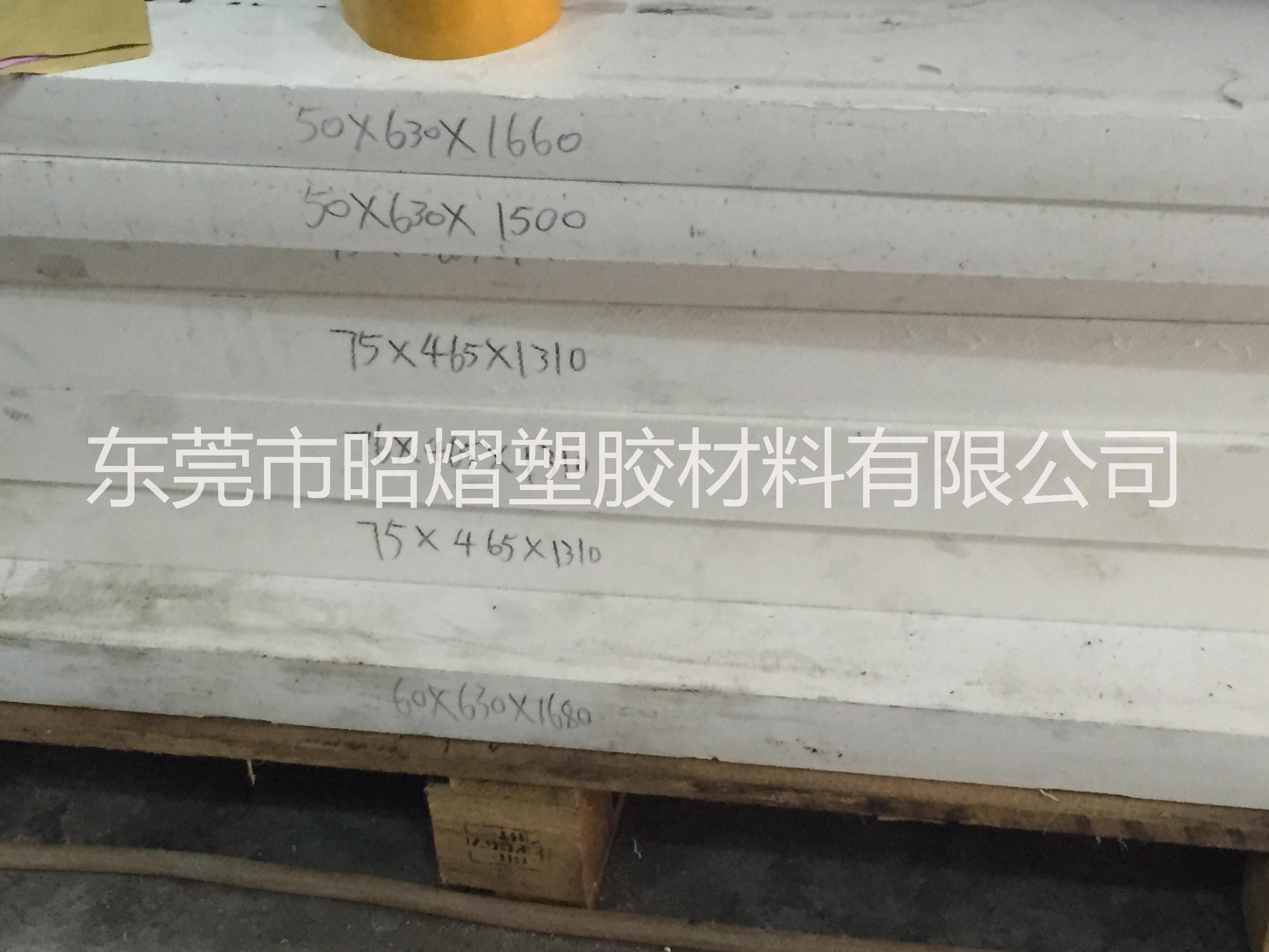 PET PET聚酯 PET聚酯白色PET黑色PET廠家PET批發(fā)