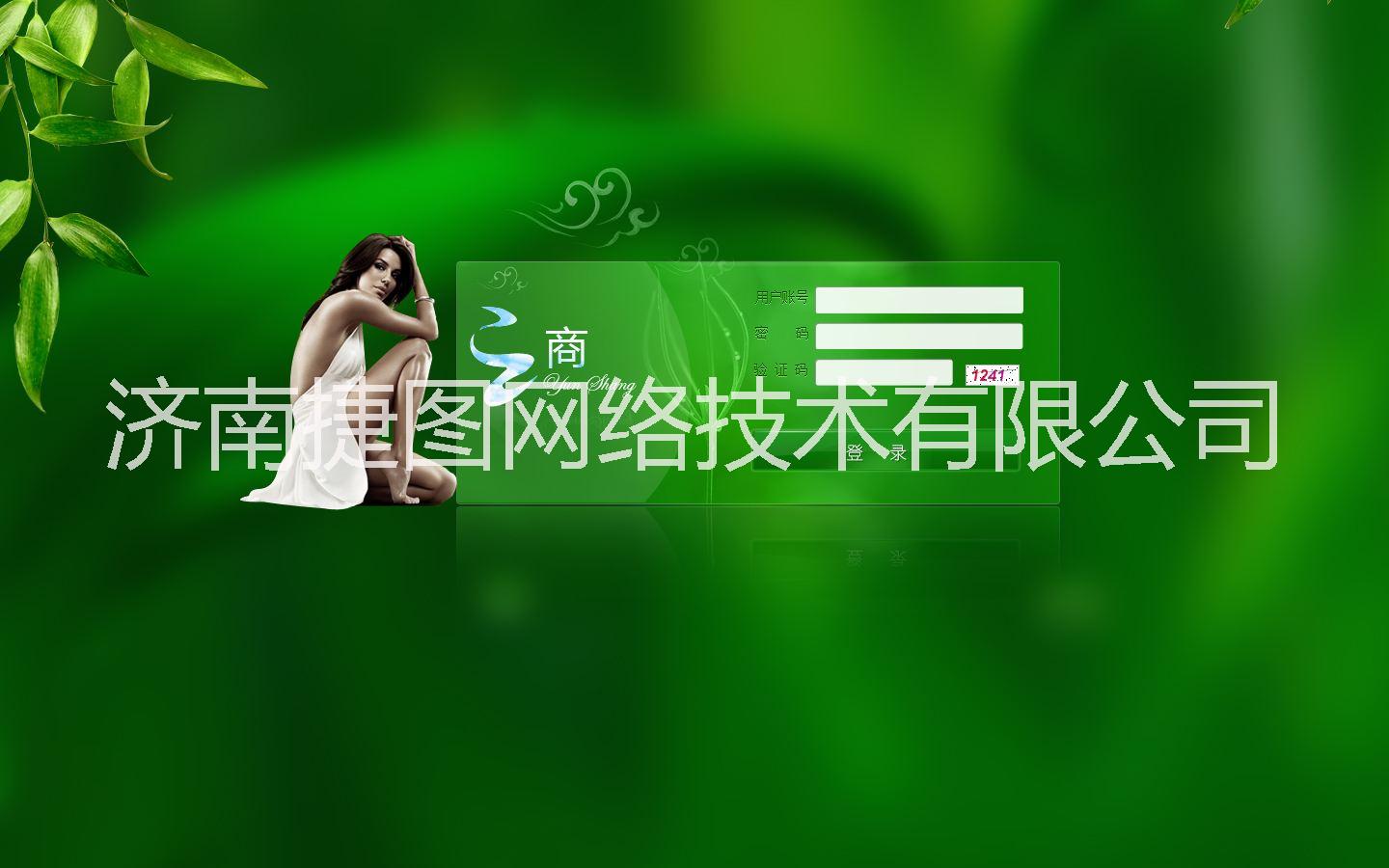 拆分盤制度 互助盤制度 復(fù)利盤制圖片/拆分盤制度 互助盤制度 復(fù)利盤制樣板圖 (3)