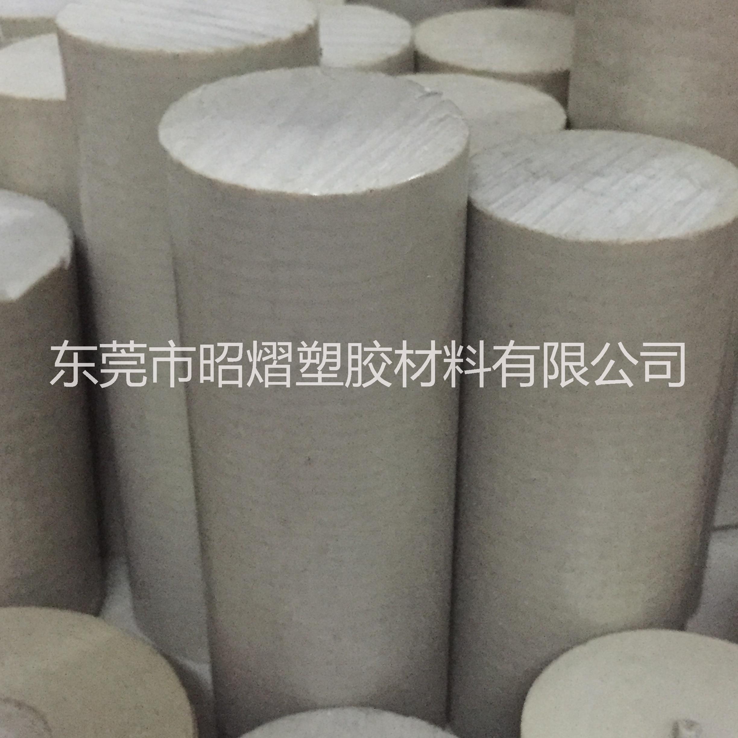 聚醚醚酮PEEK進口PEEK（杜邦、恩欣格、勞士領(lǐng)、蓋爾）防靜電PEEK