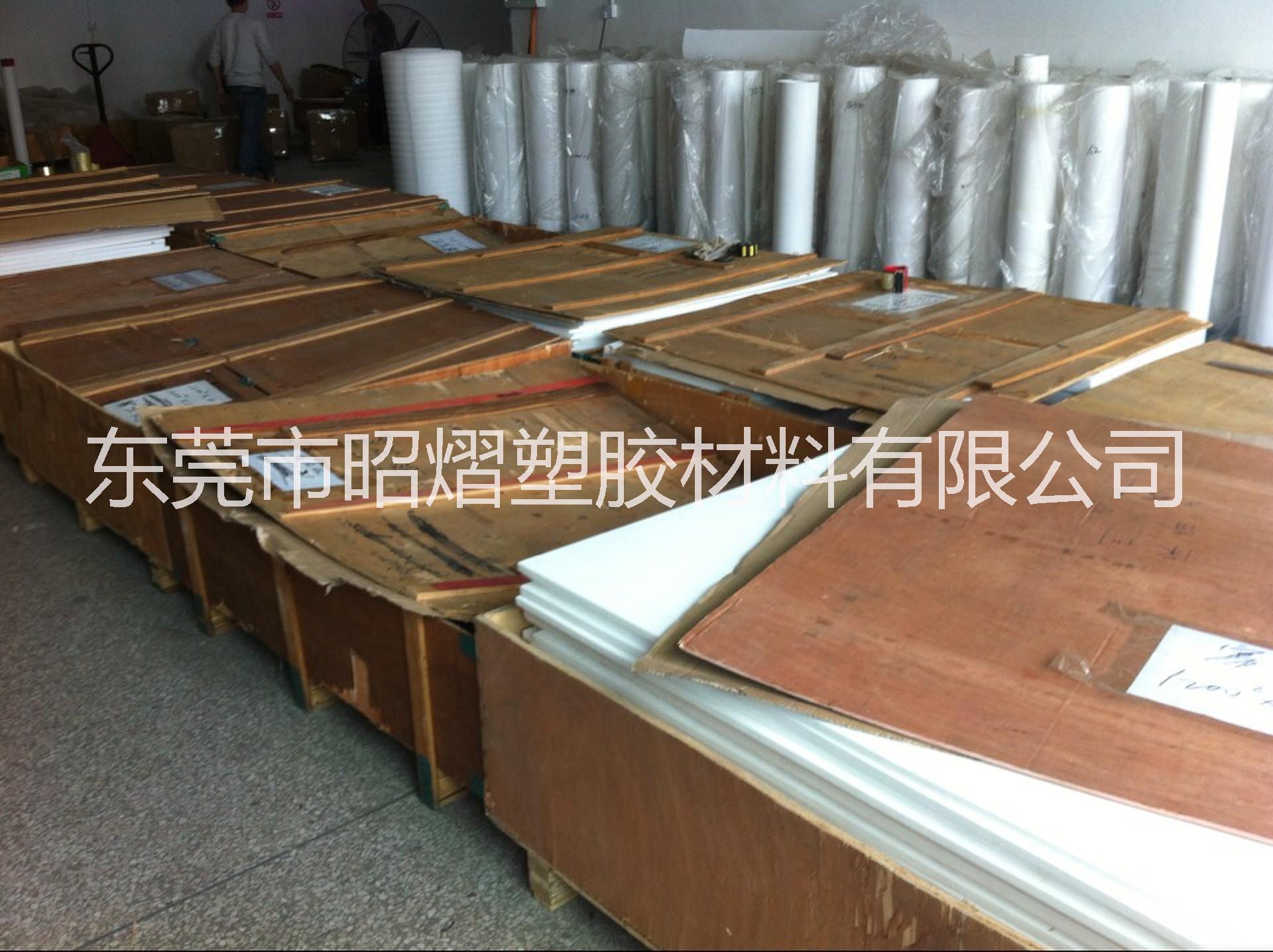 PTFE鐵氟龍圖片/PTFE鐵氟龍樣板圖 (4)