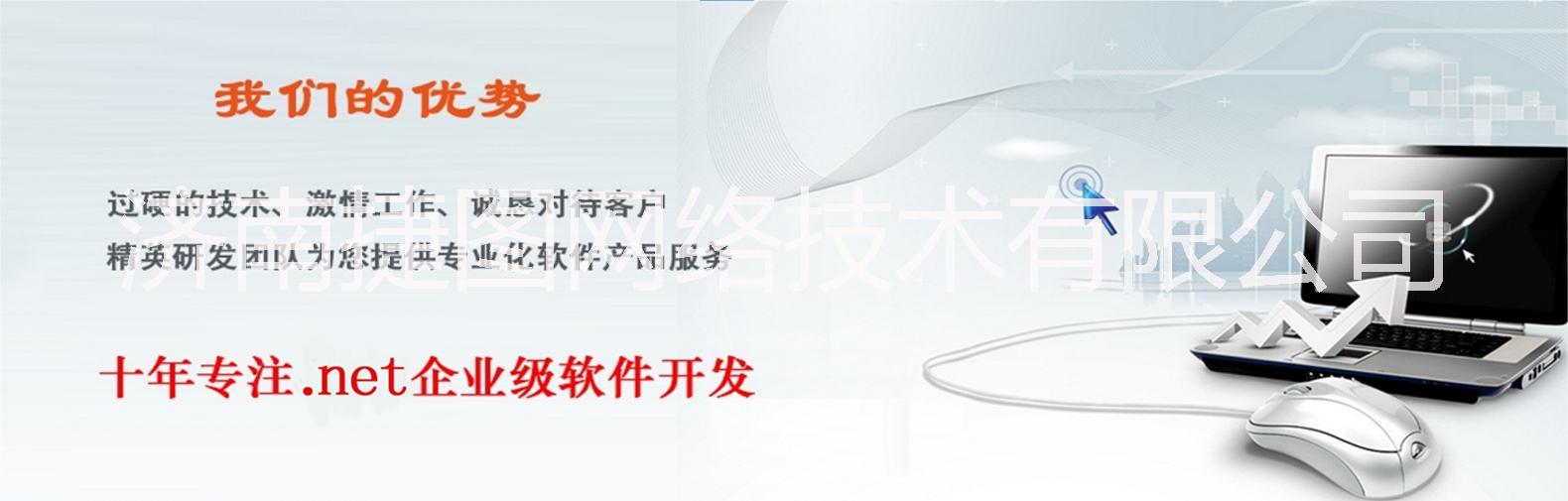 互助圖片/互助樣板圖 (2)