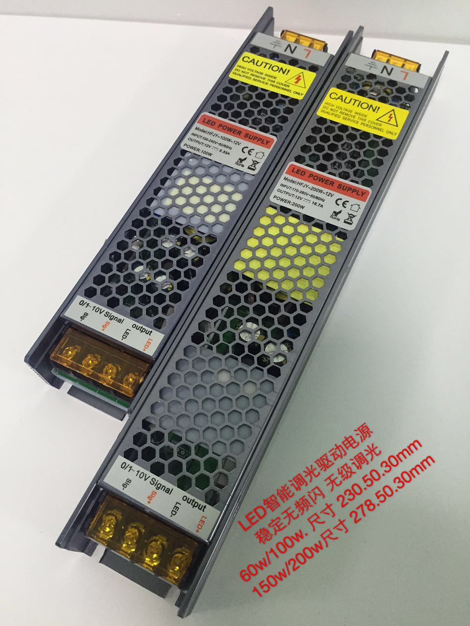 調(diào)光電源可控硅圖片/調(diào)光電源可控硅樣板圖 (4)
