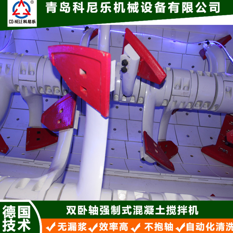 js1500混凝土攪拌機(jī)圖片/js1500混凝土攪拌機(jī)樣板圖 (3)