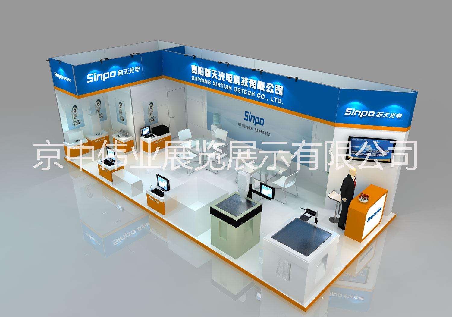 鋁型材展臺(tái)搭建圖片/鋁型材展臺(tái)搭建樣板圖 (3)