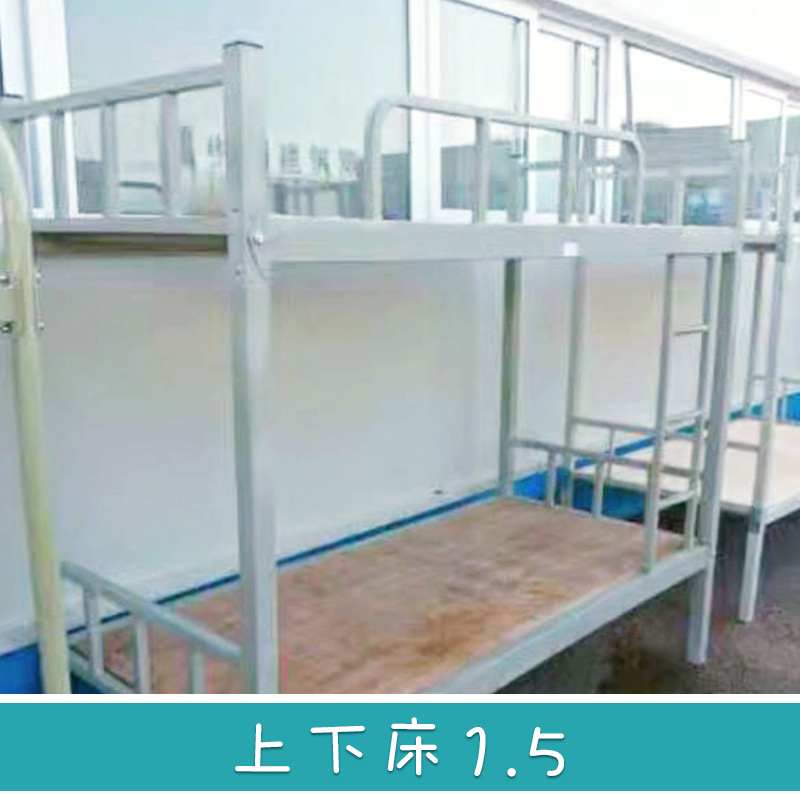 上下床1.5圖片/上下床1.5樣板圖 (1)