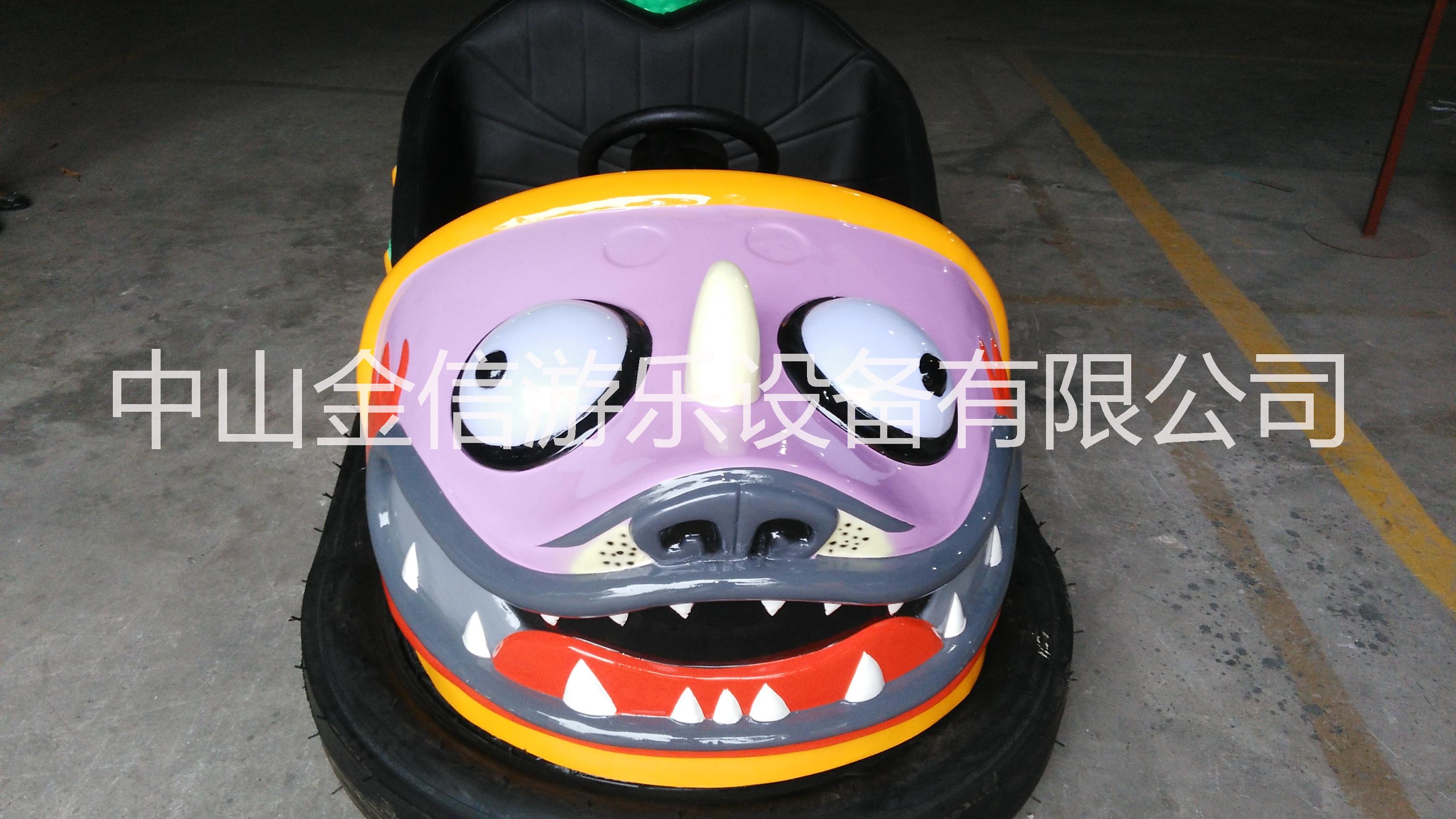 兒童碰碰車圖片/兒童碰碰車樣板圖 (1)