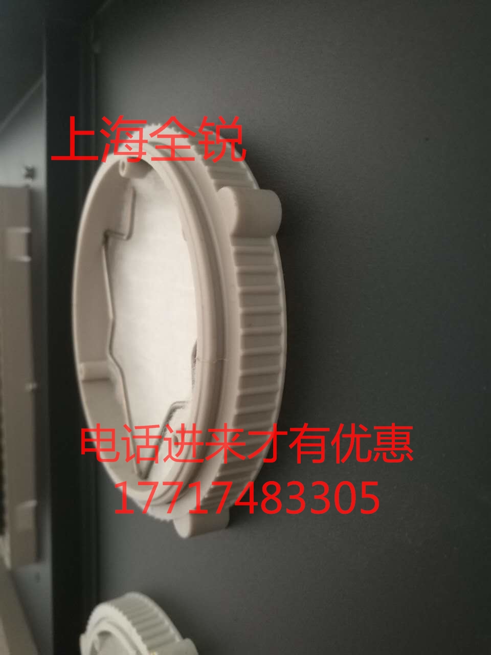 全銳圓形樹脂百葉窗ZL9802A圖片/全銳圓形樹脂百葉窗ZL9802A樣板圖 (4)