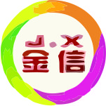 中山市金信游乐设备有限公司