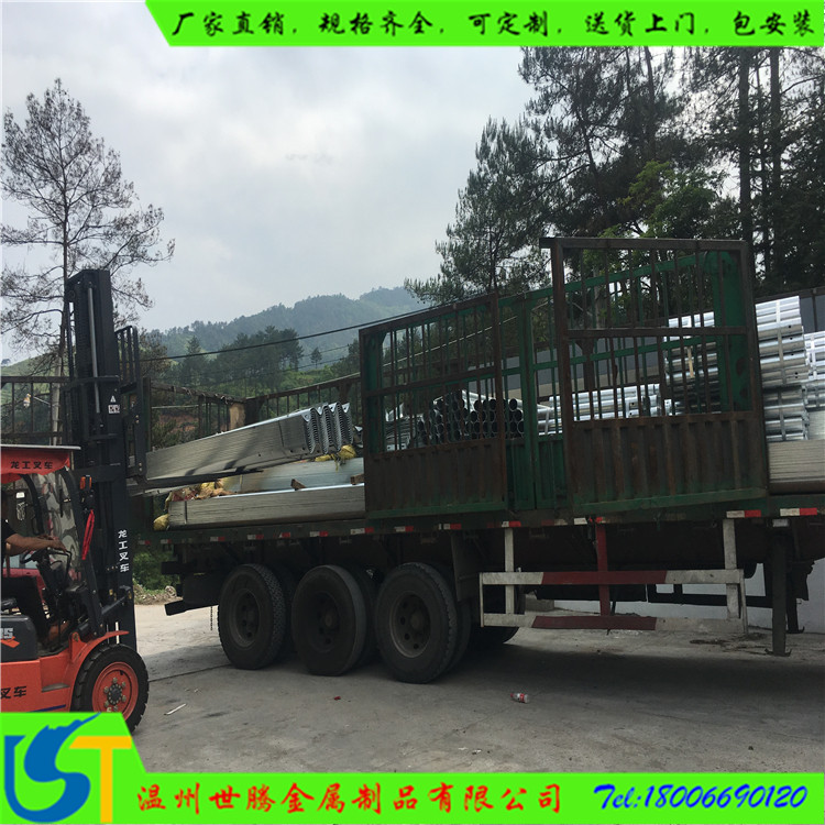 護欄板圖片/護欄板樣板圖 (1)